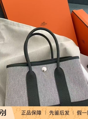 现货Hermes花园包mini garden party Q0树林绿手提包帆布托特包
