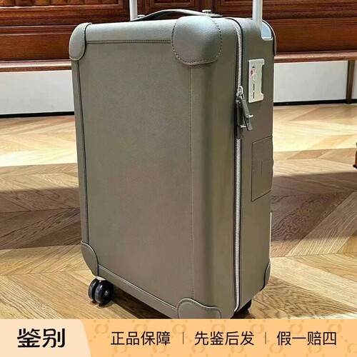 现货白银爱马仕Hermès 大象灰全皮万向轮行李箱登机箱拉杆箱24寸