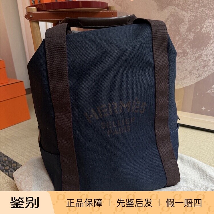 爱马仕Hermes双肩包拉链帆布马术包旅行包健身包电脑包30*40图片