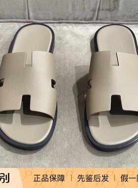 现货 Hermes爱马仕夏季Izmir男士大象灰H拖鞋凉鞋一字拖外穿拖鞋