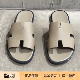 现货 Hermes爱马仕夏季Izmir男士大象灰H拖鞋凉鞋一字拖外穿拖鞋