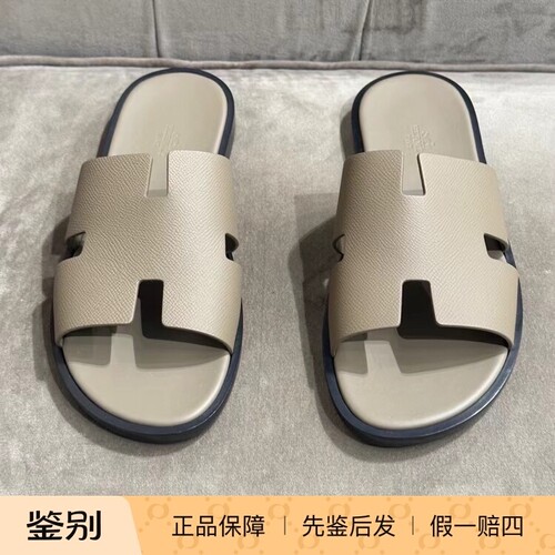 现货 Hermes爱马仕夏季Izmir男士大象灰H拖鞋凉鞋一字拖外穿拖鞋