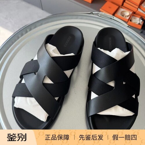 现货爱马仕Hermes新款kazimir男士交叉编织拖鞋一字拖鞋