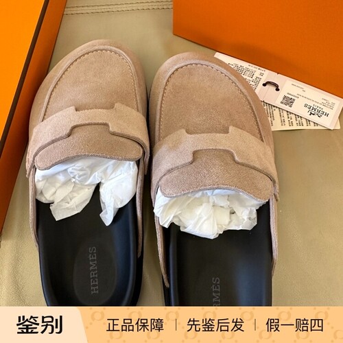 现货爱马仕hermes 23新款勃肯鞋包头半拖鞋穆勒鞋一脚蹬包头鞋