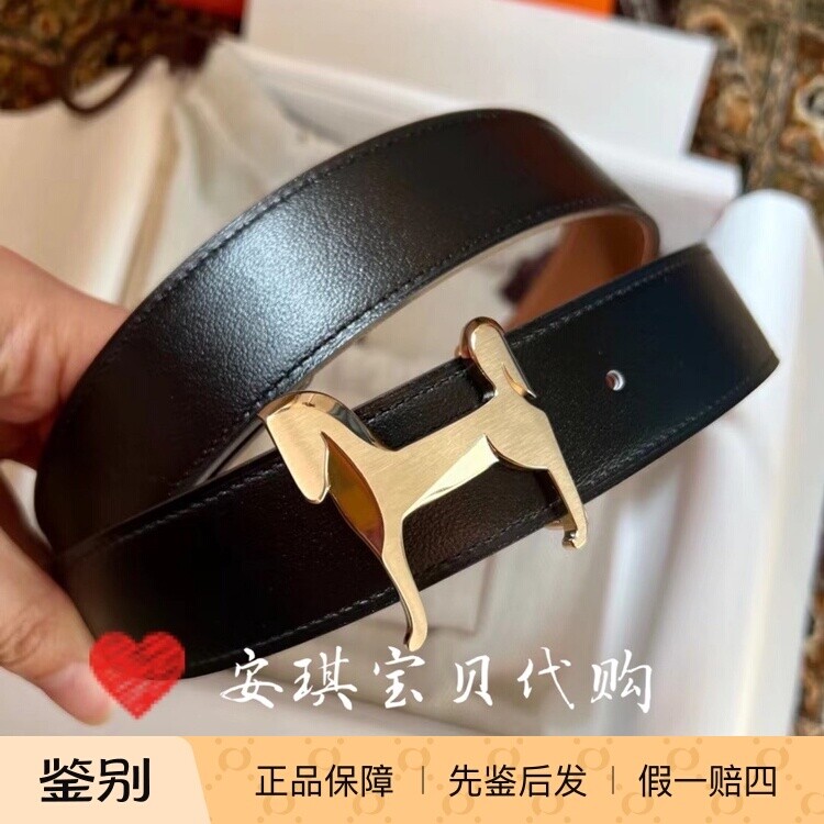 现货 爱马仕Hermes男士银腰带/皮带/腰链