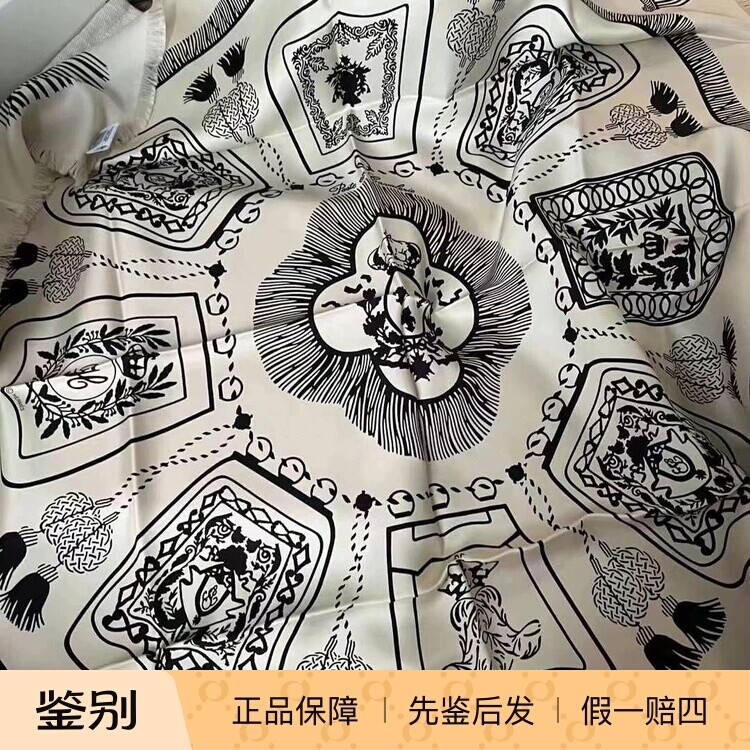 现货 Hermes爱马仕 新款哨兵与骑士真丝丝巾流苏方巾丝巾披肩80cm