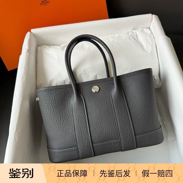 现货爱马仕Hermes mini花园85石板灰牛皮手提包花园包托特包
