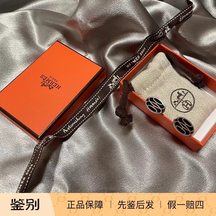 现货 爱马仕Hermes 金属袖扣男衬衫高端袖扣男朋友礼物七夕礼物