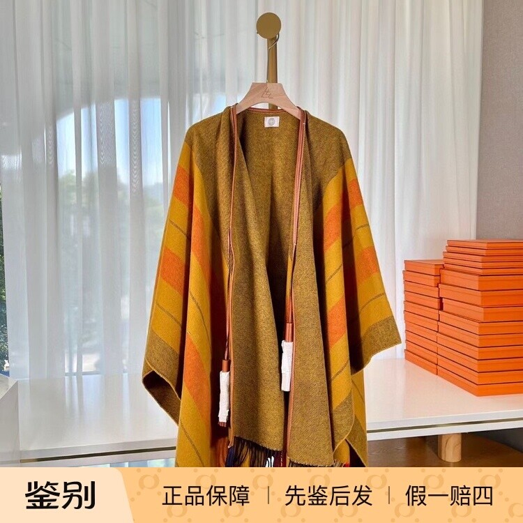 现货 爱马仕hermes 马术部门羊绒流苏斗篷外套披肩外套拼皮流苏