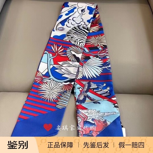现货 爱马仕Hermes 专柜正品max twilly 大丝巾真丝绑带包包丝巾