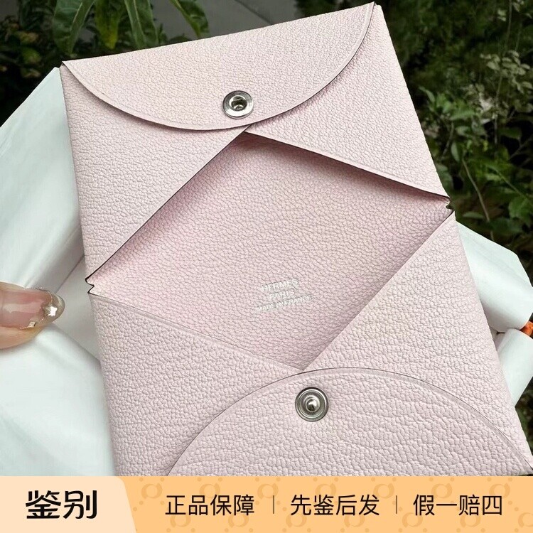现货 Hermes爱马仕 calvi恋爱粉对折卡包零钱包名片包山羊皮