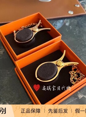 现货 爱马仕Hermes 玫瑰金/银色金属手套夹包挂挂饰挂件