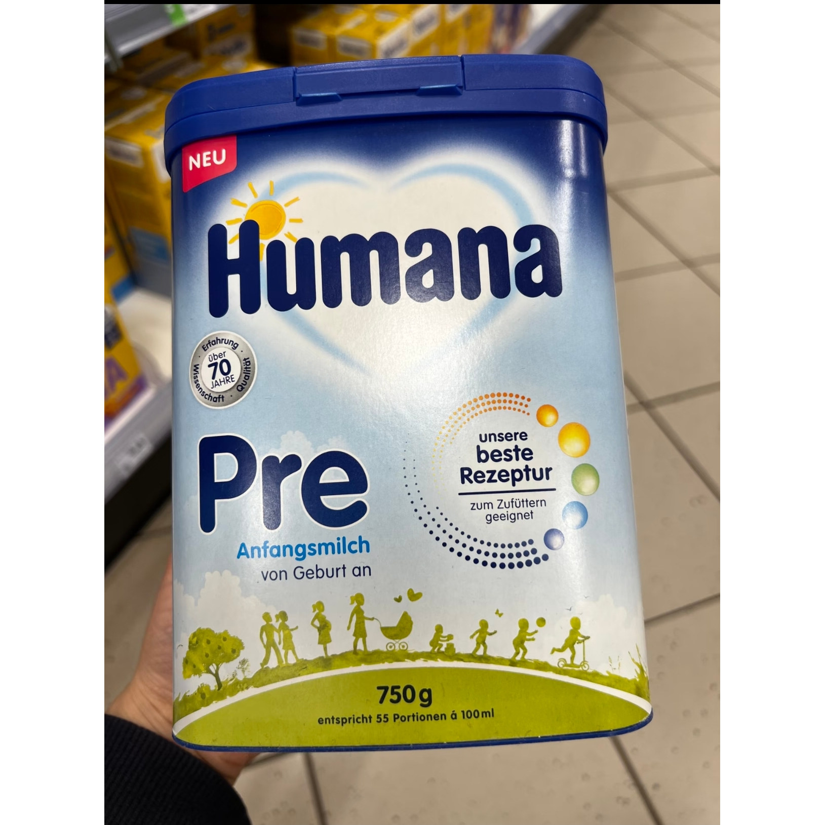 【德国】德版humana瑚玛娜胡马娜750克新生儿婴幼儿配方奶粉现货