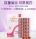 DHA 辅酶Q10 EPA antiage美容鱼油 国内现货意大利omegor