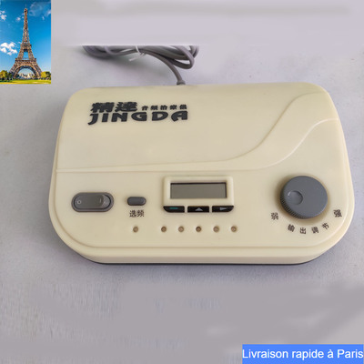 Audio multifonction finda 精达 Jingda 220V / 230v à Paris