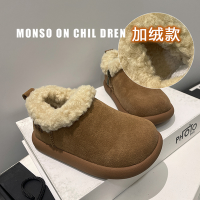 真皮雪地靴男童冬季儿童鞋子2025新款男孩雪地棉靴加绒女童百搭潮