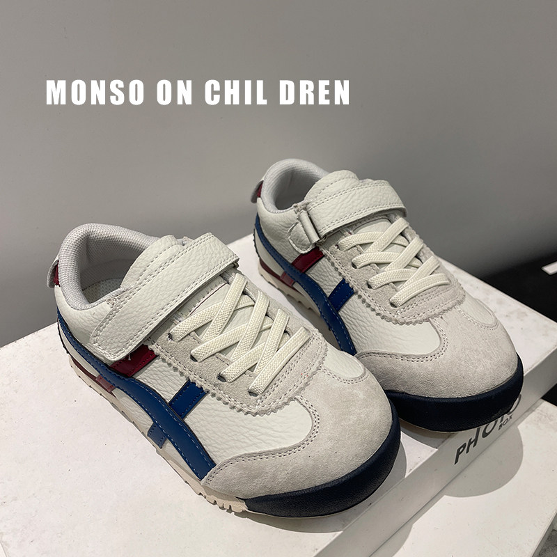 真皮儿童阿甘鞋2026春秋季新款男童德训鞋软底运动鞋宝宝休闲鞋潮,童鞋/婴儿鞋/亲子鞋,运动鞋,淘宝优惠券,粉丝福利购,淘宝优惠卷