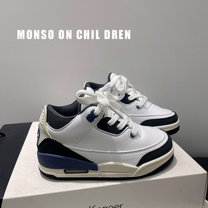 男童真皮板鞋2025秋季新款中邦儿童运动鞋休闲鞋女童百搭小白鞋潮