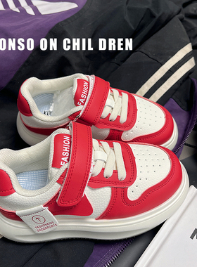 儿童红色板鞋运动鞋男童2025新款女童开春鞋青少年运动鞋学生鞋子