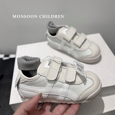 奥莱男童鞋女童宝宝鞋子儿童运动鞋阿甘鞋春款2025新款鞋休闲板鞋