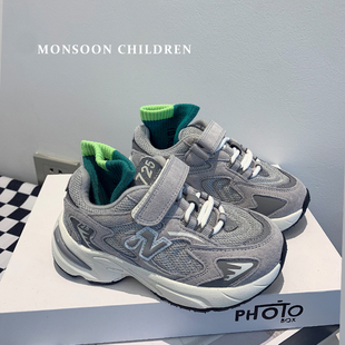 女童中大童灰色鞋 真皮N字儿童休闲运动鞋 新款 子2025春秋季 男童鞋
