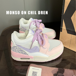 真皮儿童鞋子春夏季新款免系鞋带魔术贴男童板鞋单网女童休闲潮鞋