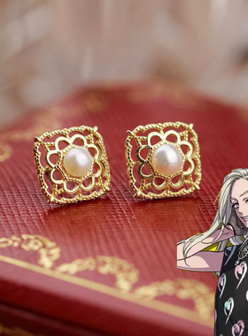 包邮 CHARISMA 自恋的先驱 Terra テラ女装 cos配件耳钉