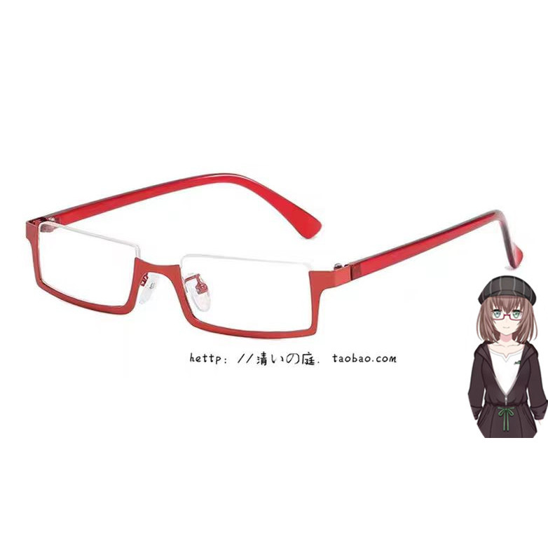Bang dream 大和麻弥  cos 红色半框眼镜 cos 道具,模玩/动漫/周边/娃圈三坑/桌游,COSPLAY配件/道具/人偶服,淘宝优惠券,粉丝福利购,淘宝优惠卷