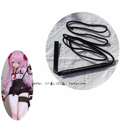 胜利女神 nikke 尤妮 cos皮鞭 道具cos