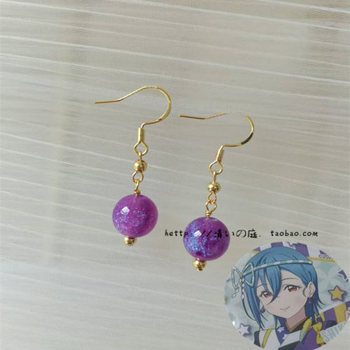 Love Live 星团 liella 若菜四季 cos耳夹 耳环   cos配饰