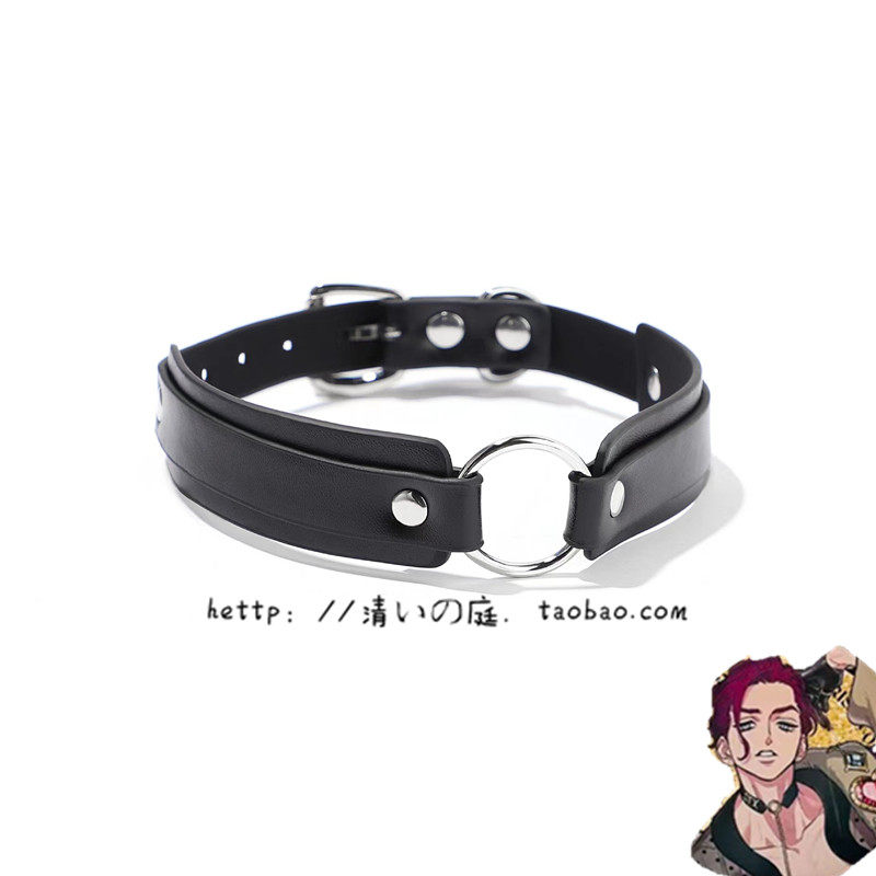 包邮 CHARISMA 天堂天彦 cos配件 脖饰+链