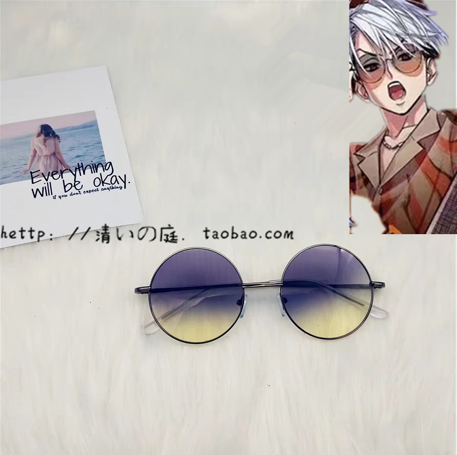 包邮 CHARISMA 秩序的先驱 草薙理解 cos眼镜  项链 配件道具