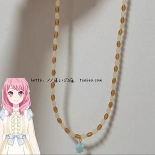 BanG  Dream 丸山彩 cos耳饰  项链   cos配饰