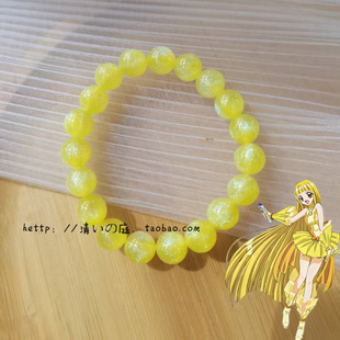 夏美可可 cos 人鱼的旋律  真珠美人鱼 手串 cos  配饰