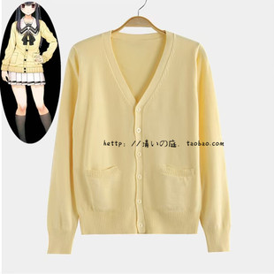 君与彼女与彼女之恋  曾根美雪  向日葵 cos毛衣 日常服