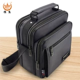 Рюкзак, квадратная сумка на одно плечо, портативная вместительная и большая небольшая сумка