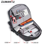 Ноутбук, школьный рюкзак для школьников, бизнес-версия, с печатью вашего логотипа