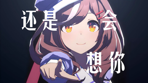 RVC全音域女声变声器AI翻唱通用模型【曼波48K】自动发货