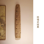 古琴防尘盖布古琴复古七弦琴琴罩古琴防尘罩 挂墙式 书法图