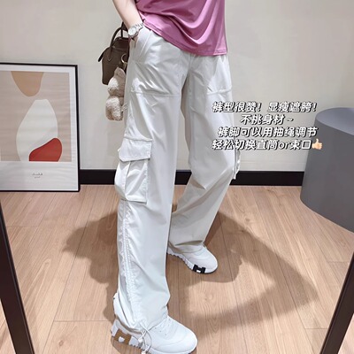DanceSt**口袋工装丢丢长裤