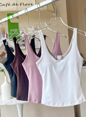 Lu家Alig*瑜伽背心带胸垫外穿运动健身吊带跑步内衣普拉提上衣女