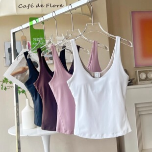 Lu家Alig*瑜伽背心带胸垫外穿运动健身吊带跑步内衣普拉提上衣女