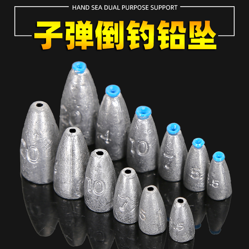 德州钓组德州钓组路亚坠钓鱼配重