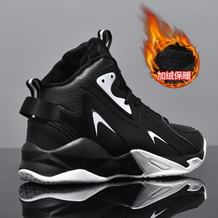 2024冬季加绒篮球鞋男鞋高帮大码超纤50皮革保暖棉鞋运动鞋49