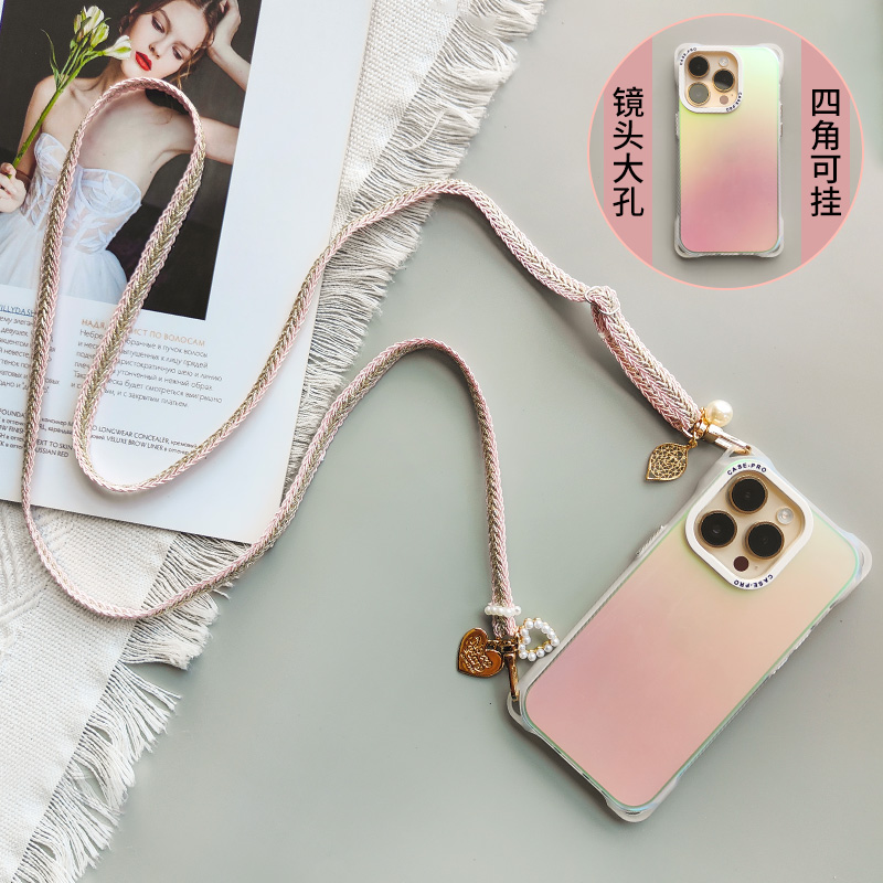 木兮华为IMD壳小香风斜跨绳