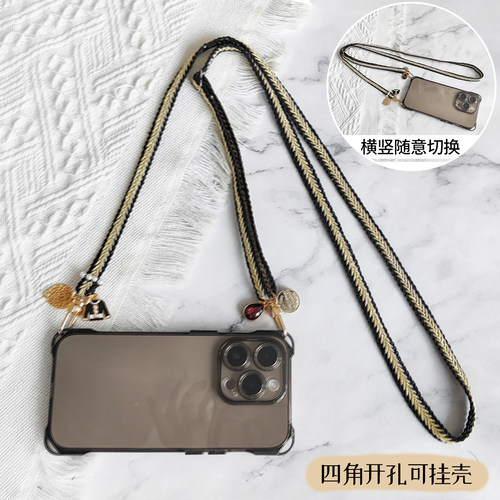 透黑TPU透黑色苹果适用