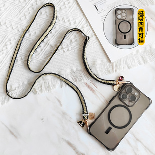 15pro 15promax 14pro 12手机壳全包软壳斜跨绳 磁吸透黑四角开孔壳横竖两用适用于苹果17pro 13promax