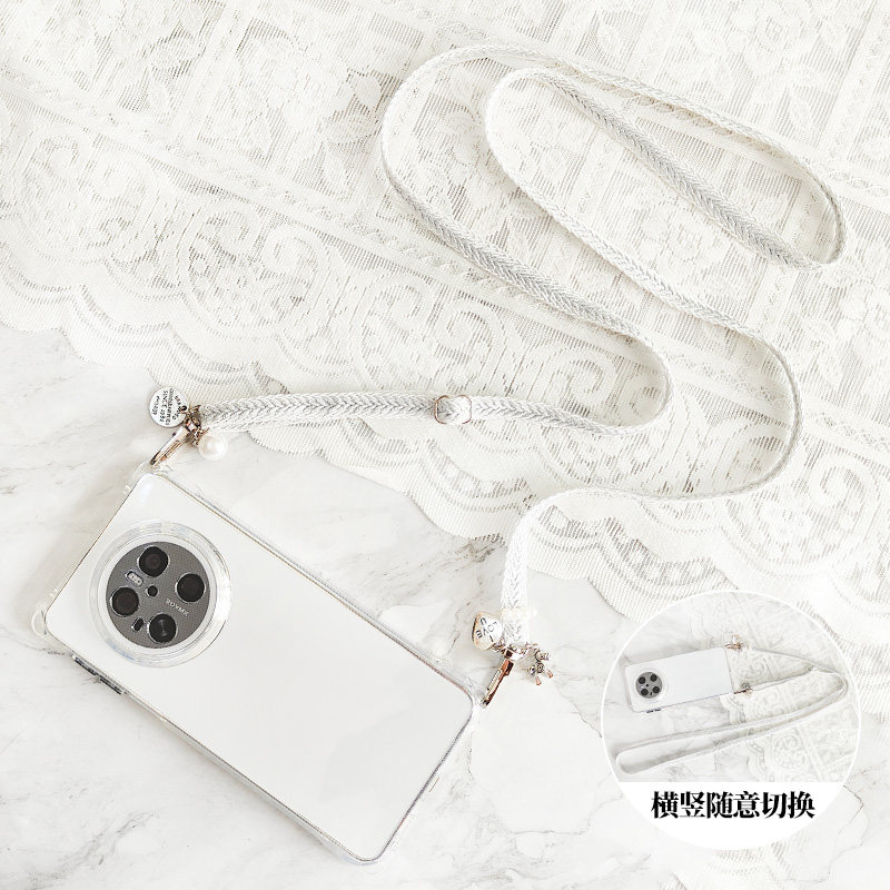 手机壳四角开孔挂环适用于华为mate80 mate70pro/mate70/60vivox200全包高透软壳小香风编织可调节简约斜跨绳