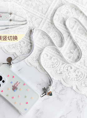 透白色四角开孔挂环适用于苹果16/15promax/14pro/iphone13/12/11/7/8手机壳全包软壳肩背手工编织斜跨绳