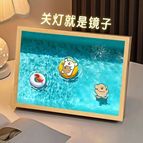 线条小狗周边可爱氛围镜子画小夜灯精致小众高级礼物送朋友闺蜜